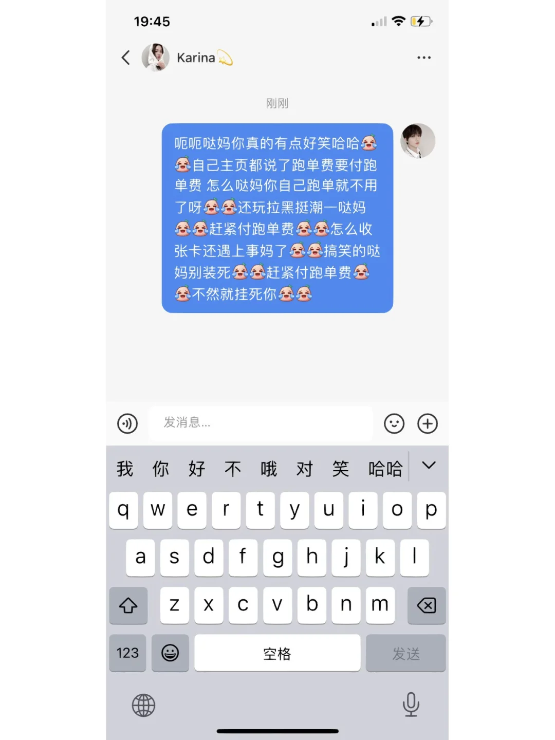 辅助手机游戏软件_辅助 手机游戏_辅助手机游戏推荐