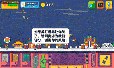 辅助手机游戏软件_辅助手机游戏推荐_辅助 手机游戏