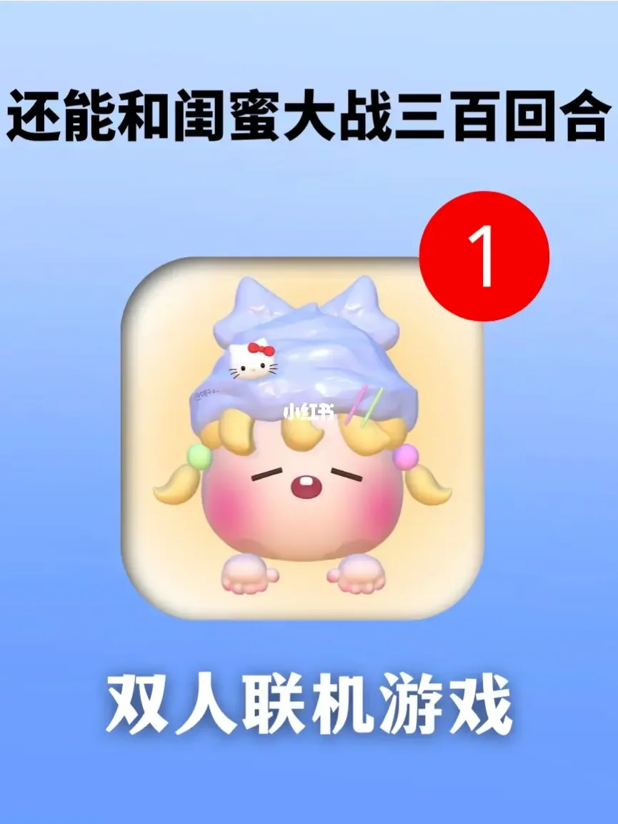 辅助手机游戏推荐_辅助手机游戏软件_辅助 手机游戏