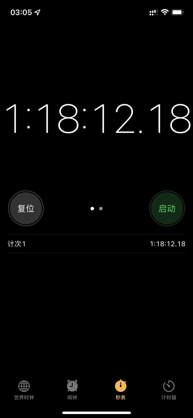 怎么查苹果手机游戏时间_苹果手机怎么查看玩游戏时长_查看最近游戏时长苹果手机