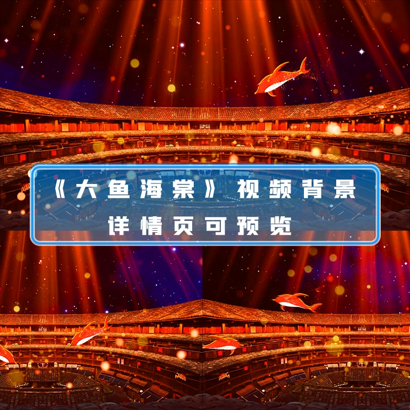 动画场景手机游戏软件_场景动画手机游戏_动漫场景手机