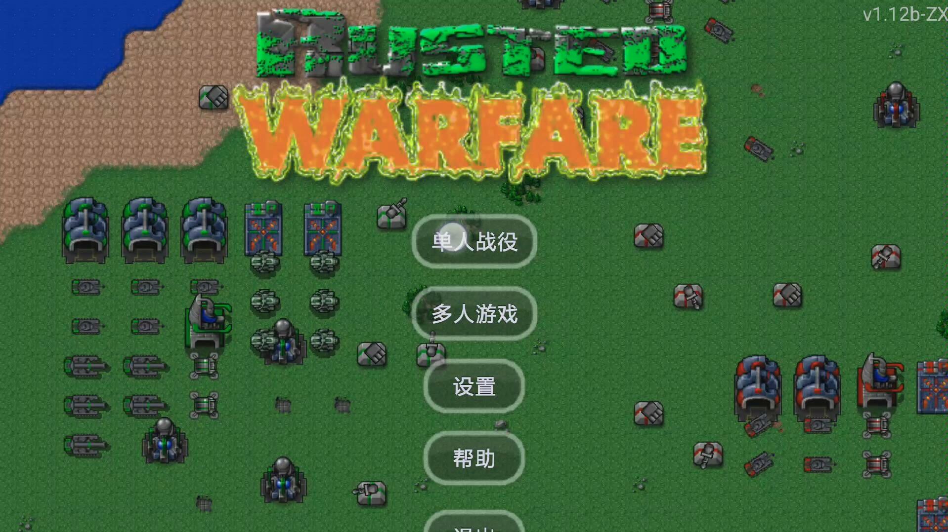 手机游戏软件app_rust游戏手机_手机游戏软件app哪个好