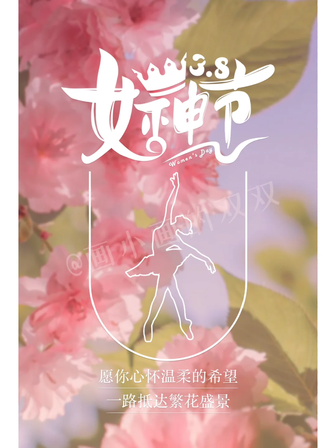 圣乔治十字旗_圣乔治岛_圣乔治日