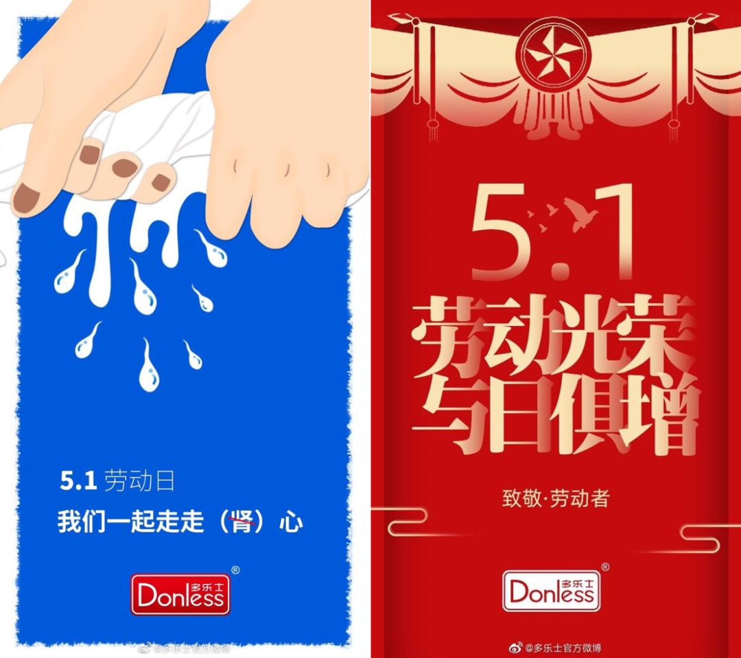 五一意义来历_五一意义_五一意义简短
