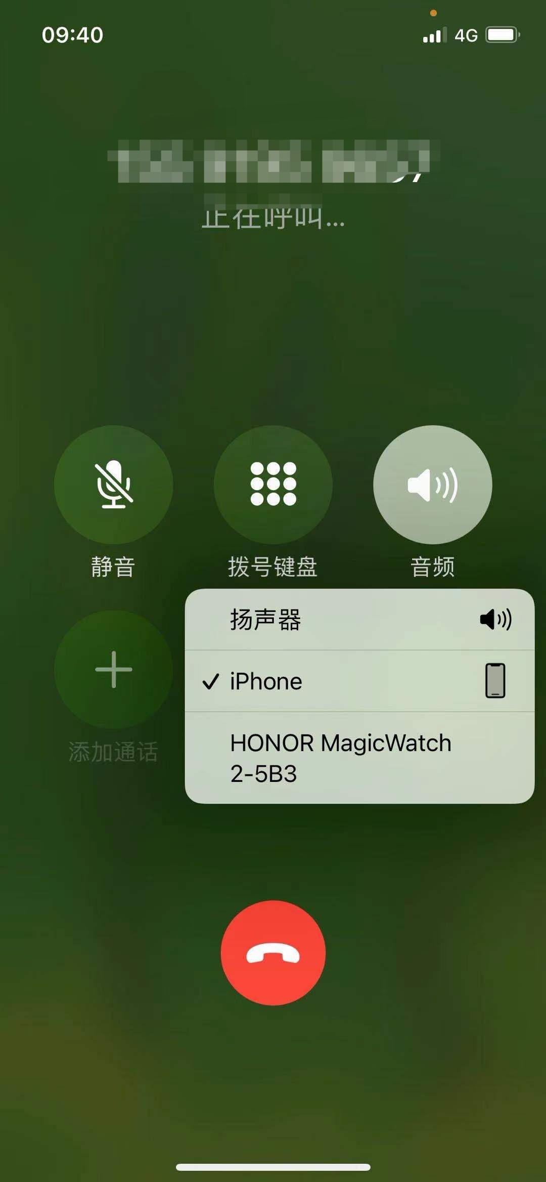 手机关闭屏幕运行游戏_关闭屏幕卡打手机游戏会怎么样_打游戏手机卡怎么关闭屏幕