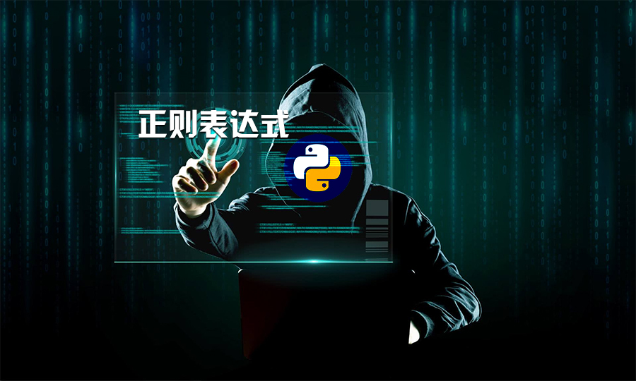 python中abs是什么意思_python中abs是什么意思_python中abs是什么意思