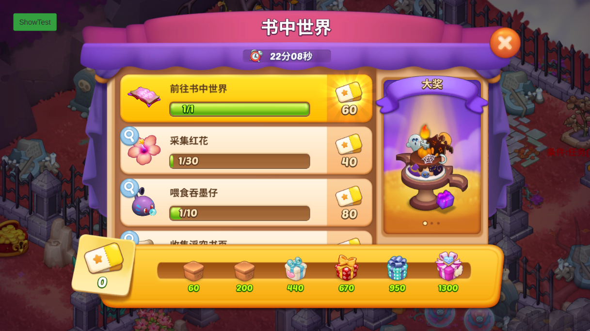 ios支持ar游戏的手机_支持手机游戏的鼠标_支持手机游戏的手柄