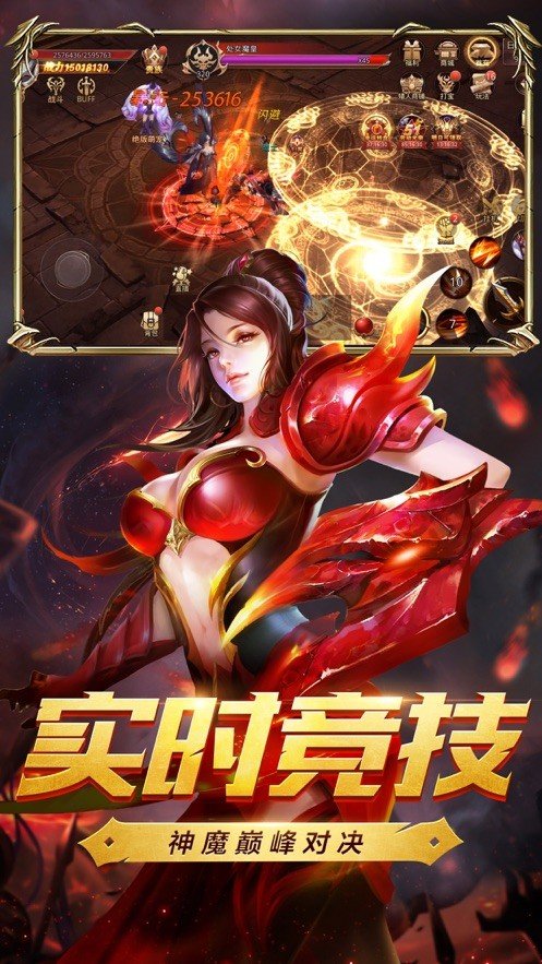 破解网络手游_破解爱网手机游戏软件_爱吾游戏破解网手机