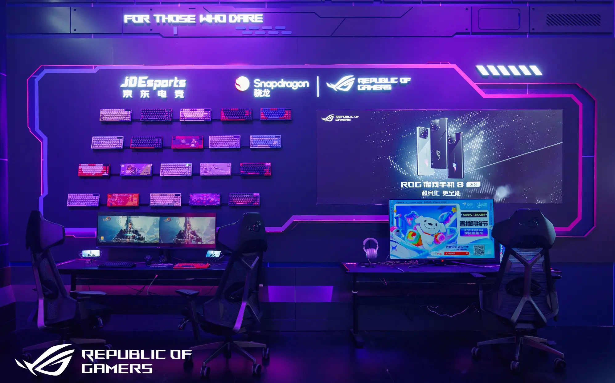 rog游戏手机5预约_rog游戏手机预赛_rog游戏手机什么时候出新款