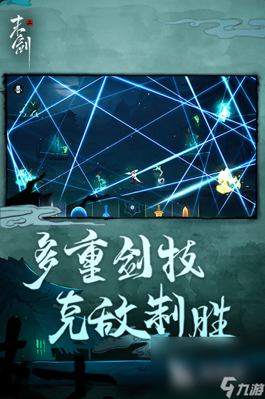 nex手机下载游戏_nex手机下载游戏_nex手机下载游戏