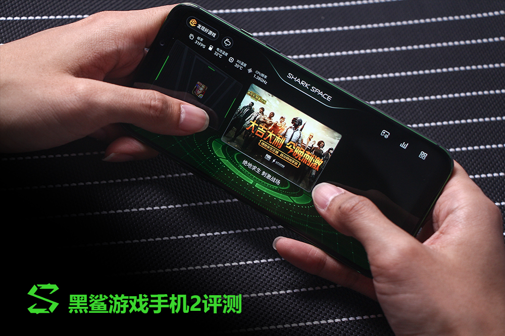 吃鸡游戏用哪款手机比较好_手机吃鸡类游戏_可以吃鸡的手机