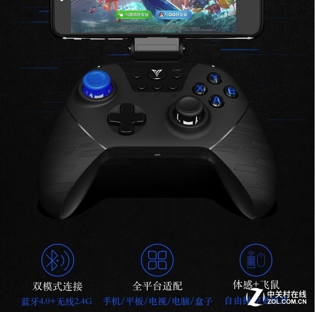可以吃鸡的手机_手机吃鸡类游戏_吃鸡游戏用哪款手机比较好