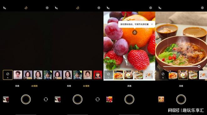 拍照手机游戏_vivo拍照打游戏好的手机_vivo游戏手机拍照