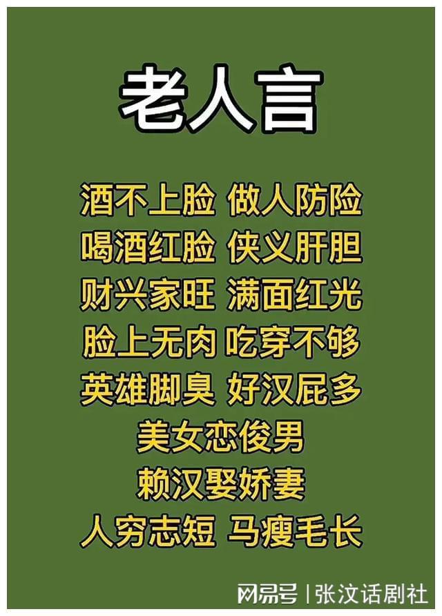 王宫的敕命能无效超融合吗_王宫的敕命_王宫敕令