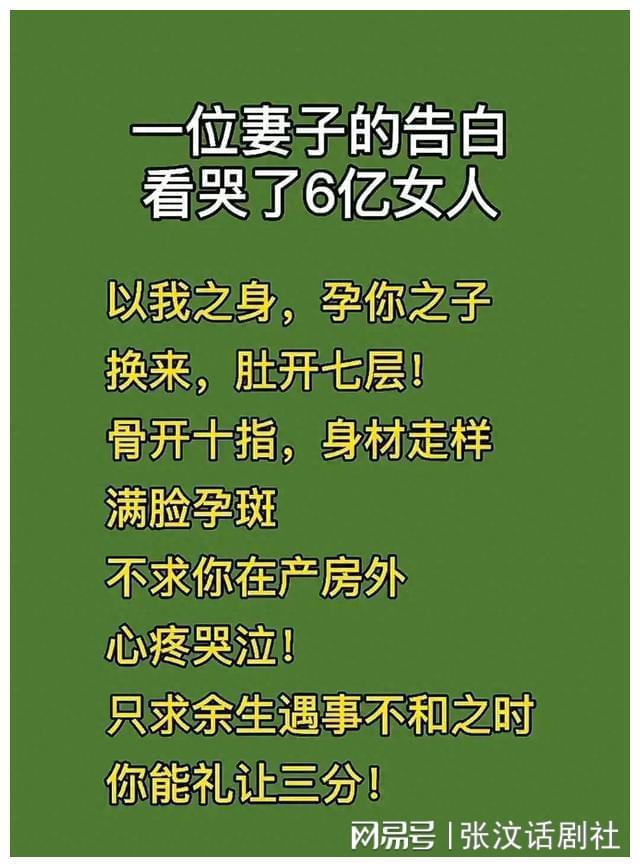 王宫的敕命_王宫敕令_王宫的敕命能无效超融合吗
