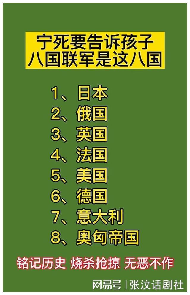 王宫的敕命能无效超融合吗_王宫敕令_王宫的敕命