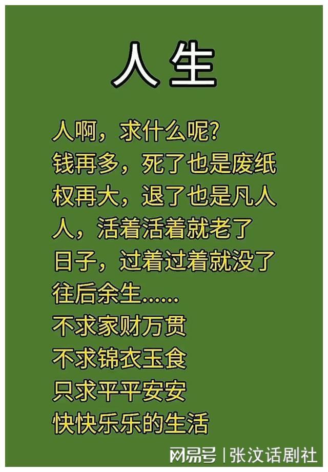 王宫的敕命能无效超融合吗_王宫敕令_王宫的敕命