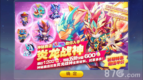 测评手机游戏有哪些_手机游戏测评app_各游戏手机测评