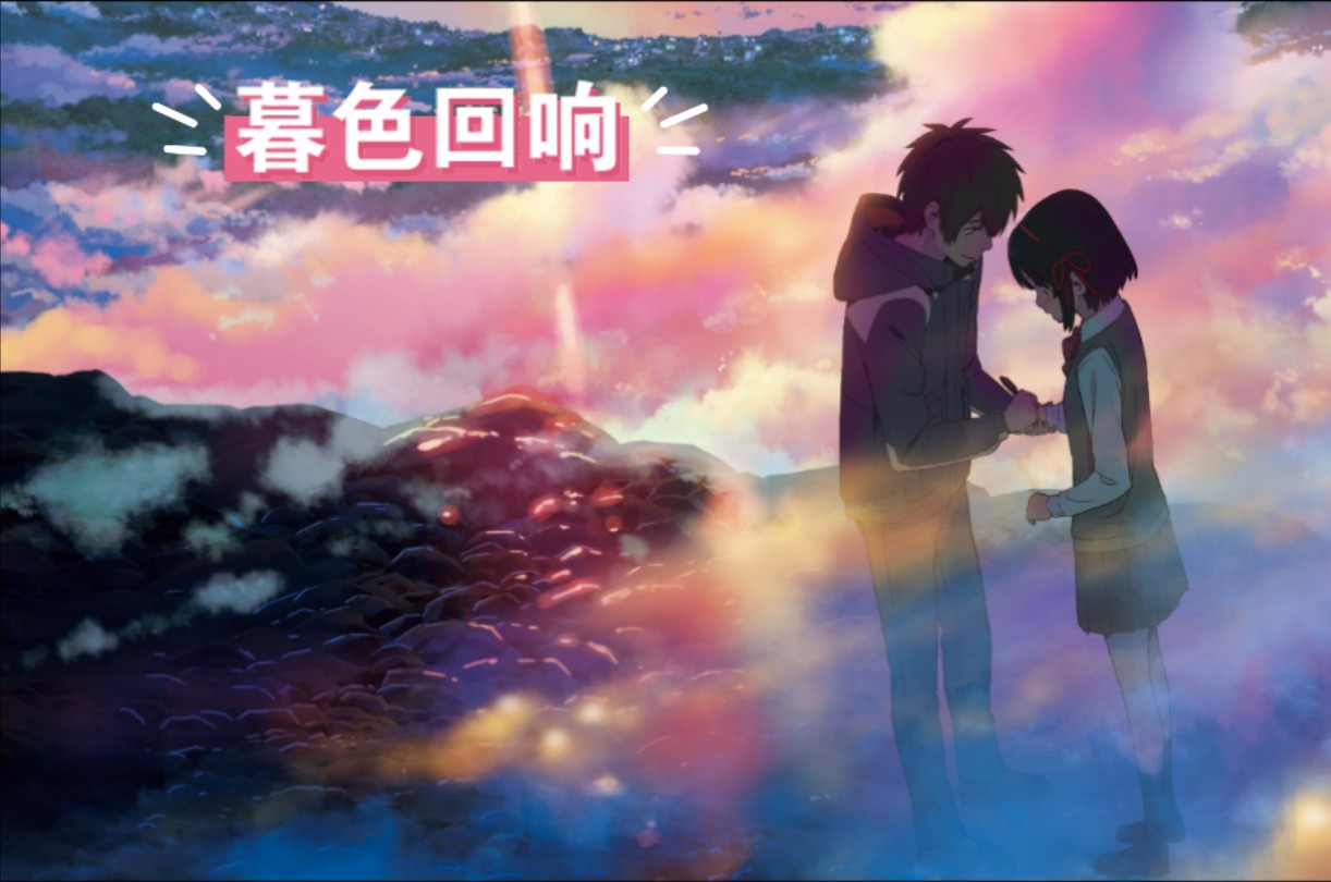 暮色4破晓下暴风影音_暮色破晓初现_暮色4破晓下