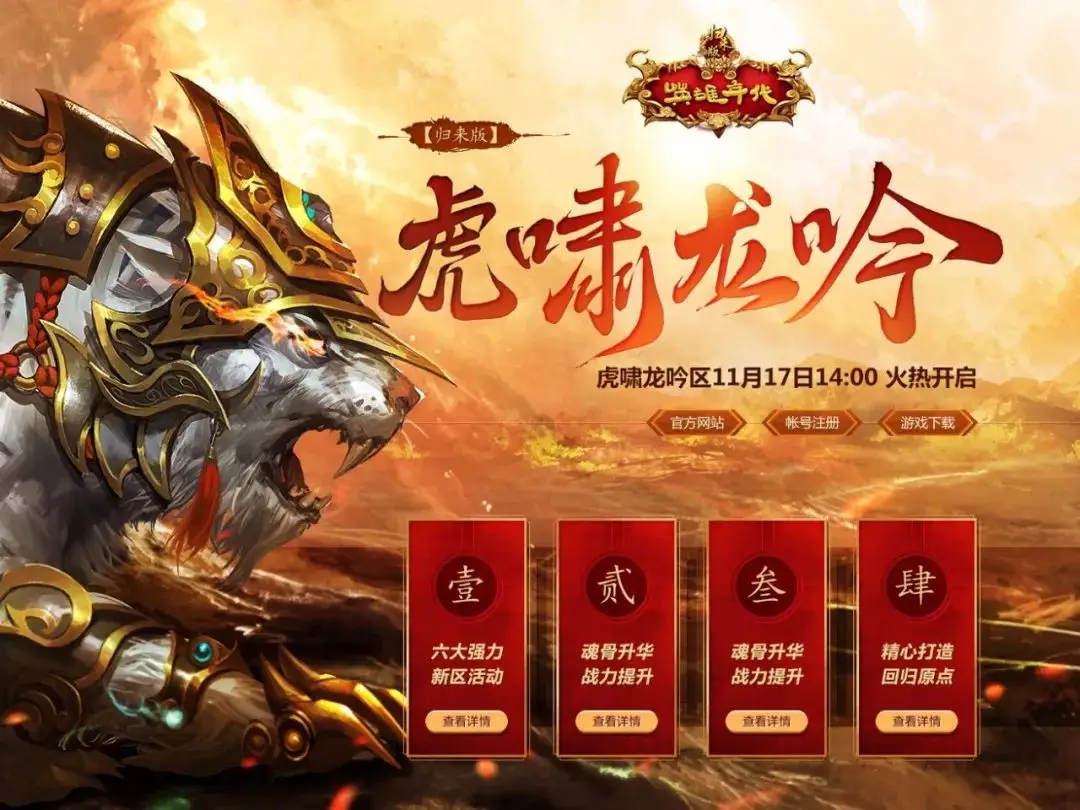 测评游戏手机2022_2021最新游戏手机测评_手机游戏测评排行