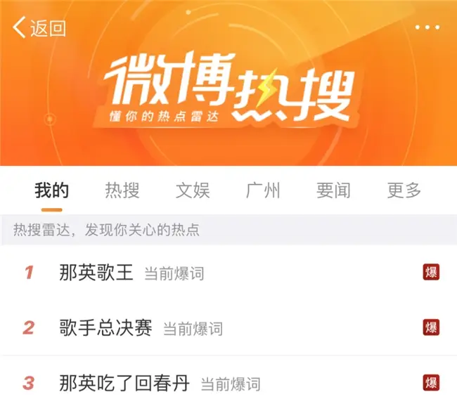 创造营手机游戏_创造营商城_创造营利路修玩游戏