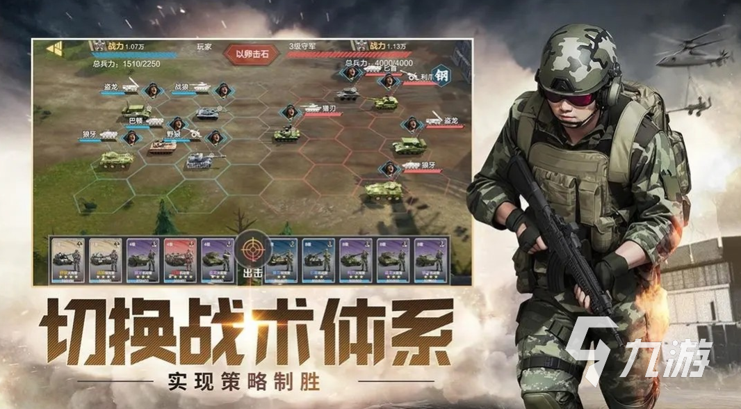 3a游戏手机游戏-3A 级手机游戏：制作精良、画面华丽、玩法