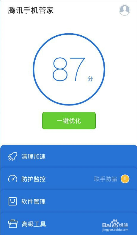 游戏办卡什么意思_大型手机网络游戏卡怎么办_打游戏办理什么流量卡