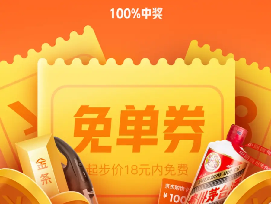 滴滴代驾费用标准_滴滴代驾怎么收费标准_滴滴代驾收费标准2020