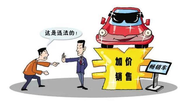 滴滴代驾费用标准_滴滴代驾收费标准2020_滴滴代驾怎么收费标准