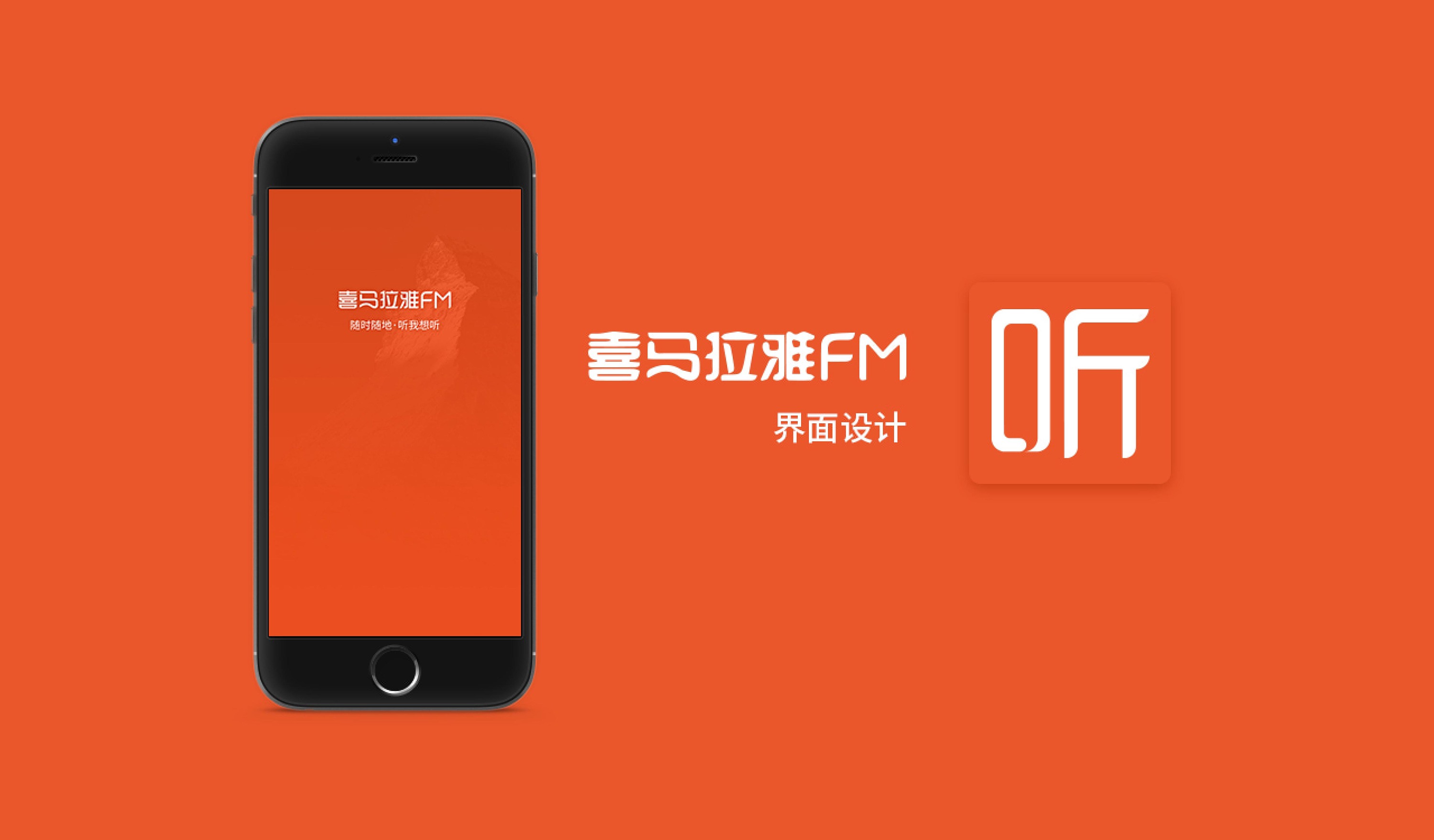 微博官方下载安装2018_微博官方下载_微博官方下载入口