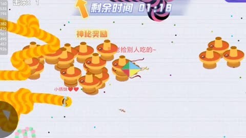 qq游戏零花钱大作战_qq游戏零用钱大作战怎么挂桌_粉丝大作战手机游戏