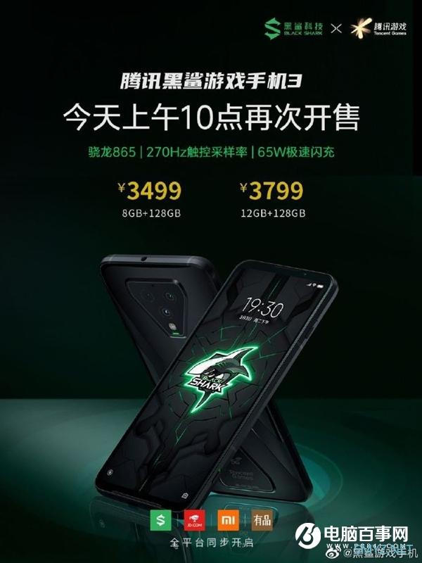 2020手机游戏_手机2021游戏_2020有多少款游戏手机