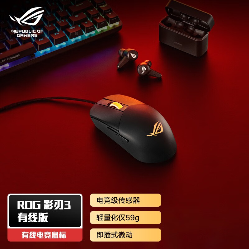 rog游戏手机如何隐藏游戏_游戏隐藏手机_rog游戏手机隐藏功能