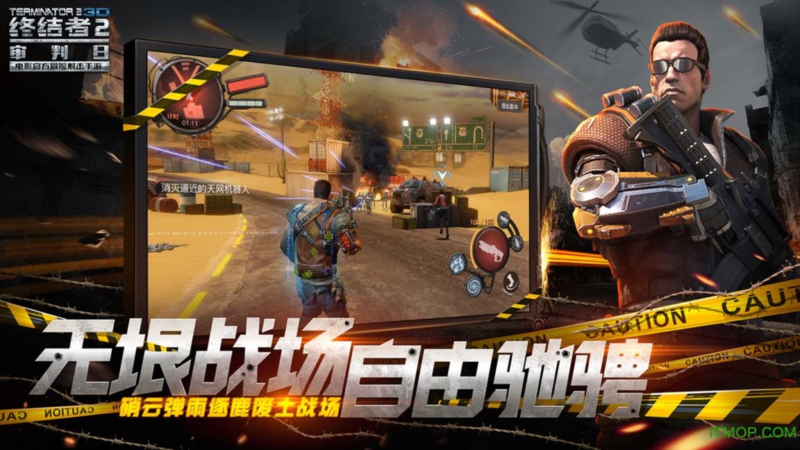 游戏蜂窝有毒_蜂窝游戏 伤手机_游戏蜂窝对手机有影响吗