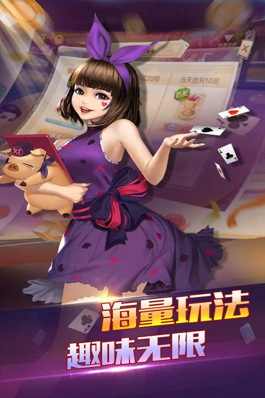 2008年手机网游游戏_手机游戏2010_零几年的手机网游
