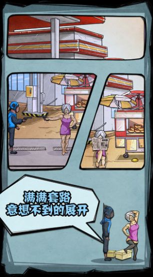 扒衣服游戏手机_扒美女衣服游戏_扒衣服
