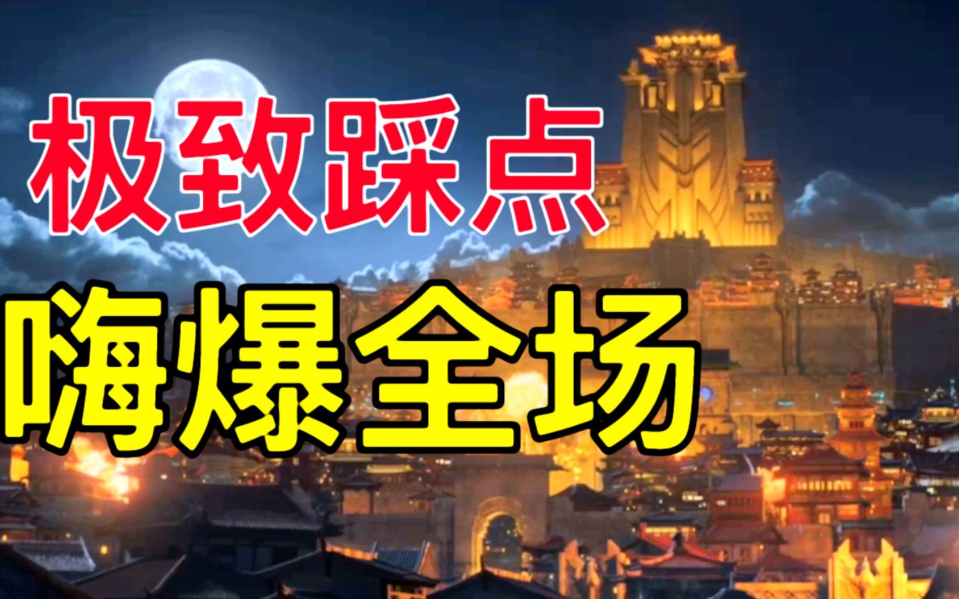 玩游戏超爽的手机_高配手机玩游戏爽吗吗_高配手机必玩游戏