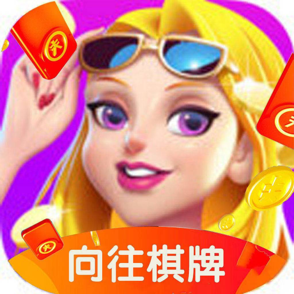 达人麻将手机游戏_达人麻将怀旧版_达人麻将手机游戏叫什么