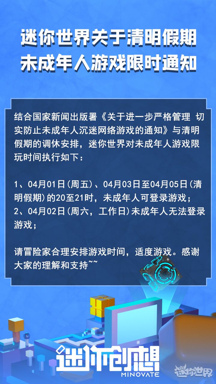 多大的孩子适合玩手机_多大小孩适合玩手机游戏呢_多大的小孩适合玩手机游戏
