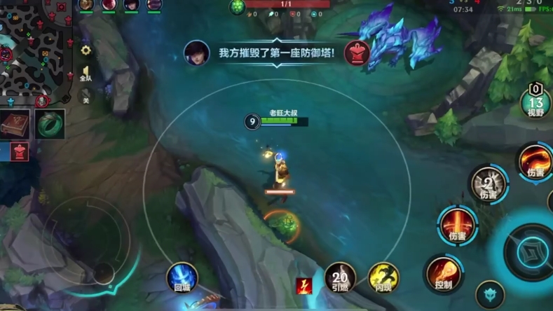 lol手机游戏游戏_游戏手机推荐_游戏手机logo图片大全