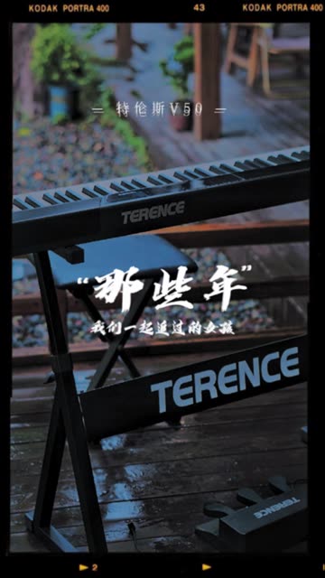 次子游戏时长_类似次子的游戏_次子游戏手机