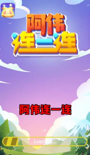 thevampire手机游戏_手机游戏平台_手机游戏推荐