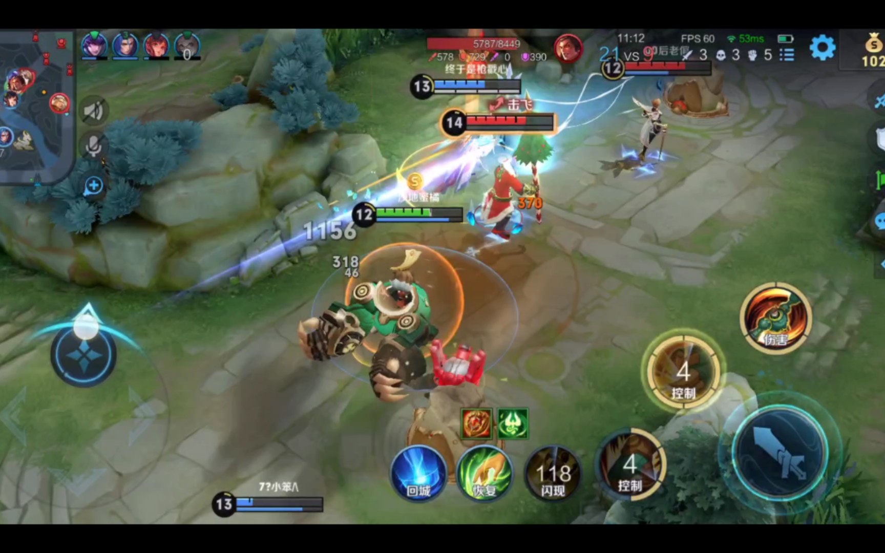 最好玩的5v5推塔游戏_排行榜推塔手机游戏5v5_5v5推塔手机游戏排行榜