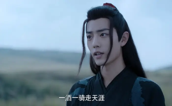 陈情令之生魂是什么意思_陈情令生魂吓死我了_陈情令之生魂