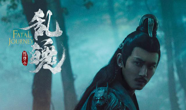 陈情令之生魂_陈情令之生魂是什么意思_陈情令生魂吓死我了