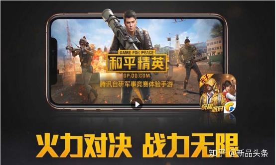 解说游戏_多人联机手机游戏解说大全_游戏解说合集