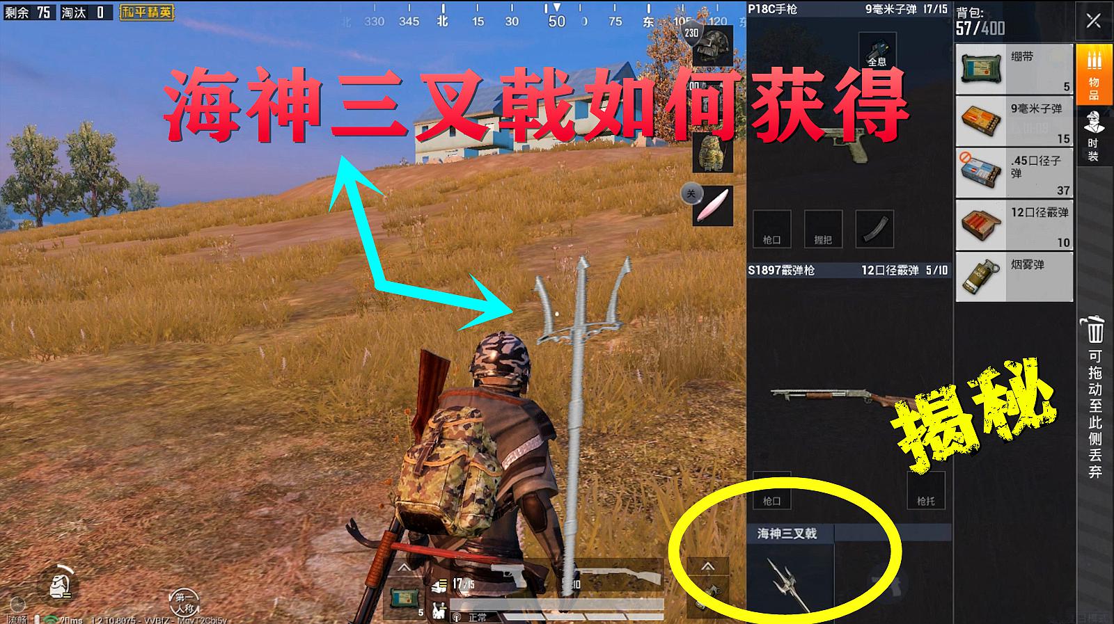 解说游戏_游戏解说合集_多人联机手机游戏解说大全