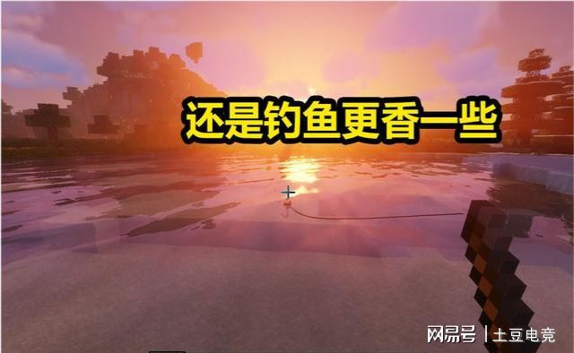 钓鱼盒子怎么做_自动钓鱼盒视频教程_冰上钓鱼免费手机游戏盒子