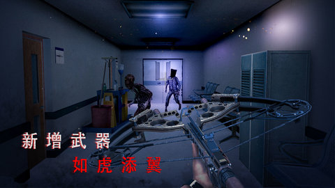unholydisaster汉化版下载_汉化galgame手机版下载_黑岩射手游戏版汉化下载