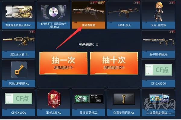 推荐手机游戏多人联机_helo游戏手机推荐_推荐手机游戏射击